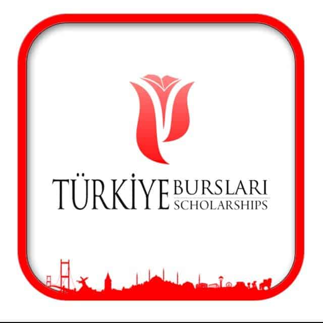 المنحة التركية 2023