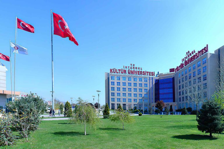 جامعة اسطنبول الثقافية